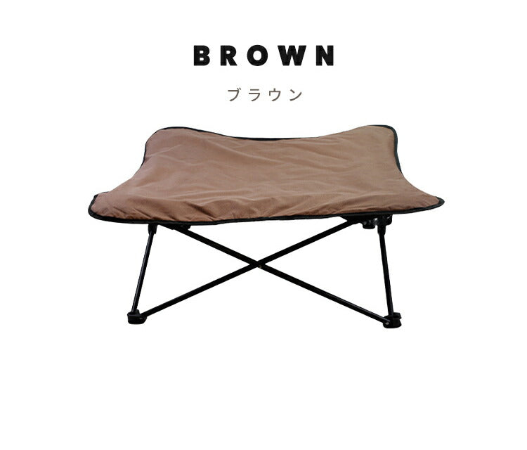 ドッグコット 折り畳み キャンプ 洗える 小型犬 中型犬 折り畳み式 撥水 防水 ペット ペット用品 アウトドア ピクニック 犬用ベッド お出かけ 組み立て簡単 折り畳み ペットベッド コット シンプル かわいい 散歩 旅行 外出 通気性