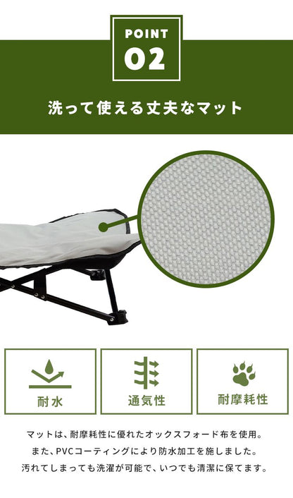 ドッグコット 折り畳み キャンプ 洗える 小型犬 中型犬 折り畳み式 撥水 防水 ペット ペット用品 アウトドア ピクニック 犬用ベッド お出かけ 組み立て簡単 折り畳み ペットベッド コット シンプル かわいい 散歩 旅行 外出 通気性