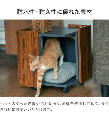ペットハウス オシャレ ペットハウステーブル テーブル サイドテーブル ナイトテーブル 天然木 クッション付き 室内 猫 犬 ペット モダン おしゃれ ナチュラル