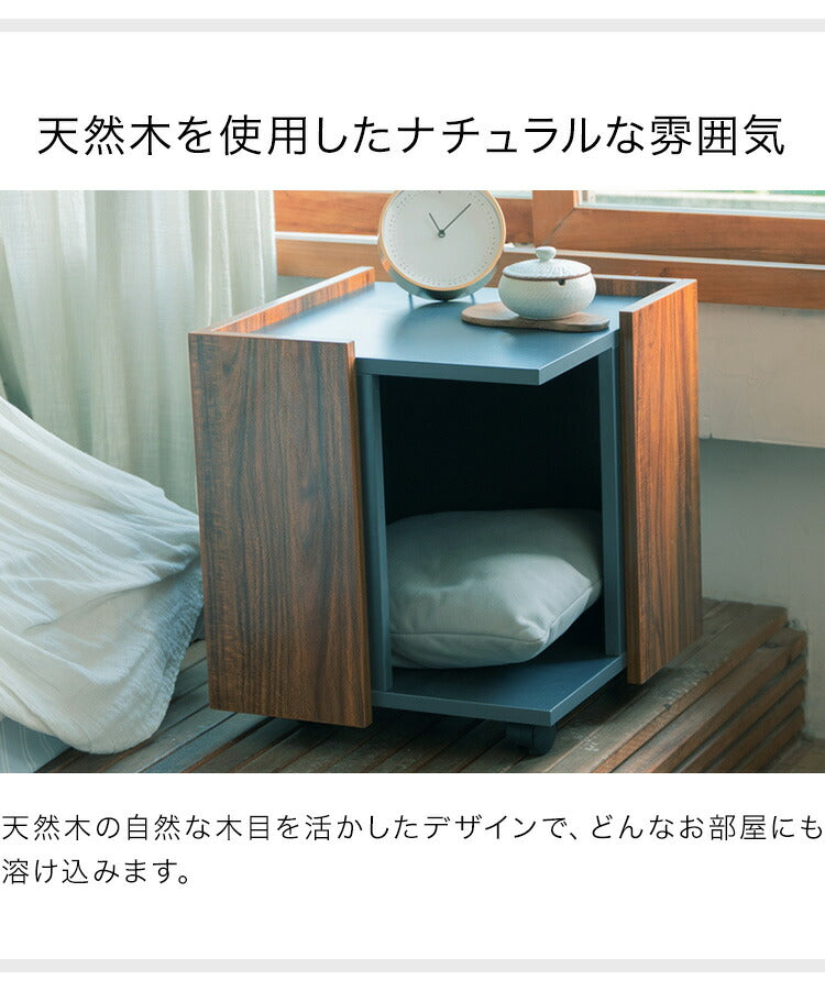 ペットハウス オシャレ ペットハウステーブル テーブル サイドテーブル ナイトテーブル 天然木 クッション付き 室内 猫 犬 ペット モダン おしゃれ ナチュラル