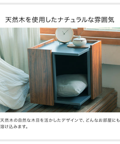 ペットハウス オシャレ ペットハウステーブル テーブル サイドテーブル ナイトテーブル 天然木 クッション付き 室内 猫 犬 ペット モダン おしゃれ ナチュラル