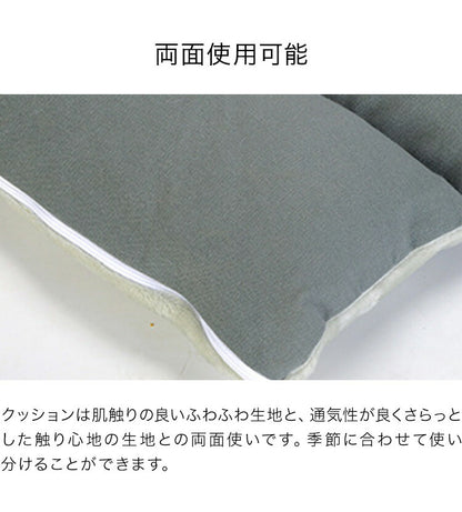 ペット ドライブベッド 犬 クッション付き 飛び出し防止フック付 ポリエステル綿 耐久性抜群 洗える 安心 安全 グレー ボーダーブルー ドライブボックス