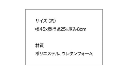 ペット おもちゃ ノーズワーク にんじん畑 嗅覚訓練 洗える 滑り止めつき 犬 猫 知育玩具 ペットグッズ ペット用品 いぬ ねこ 人参 ぬいぐるみ 犬用品