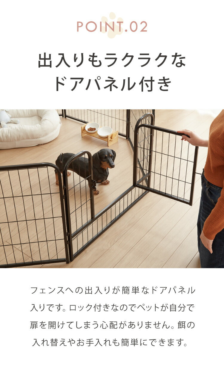 ペットケージ 犬 高さ60cm ブラック ドア付き 八角形 長方形
