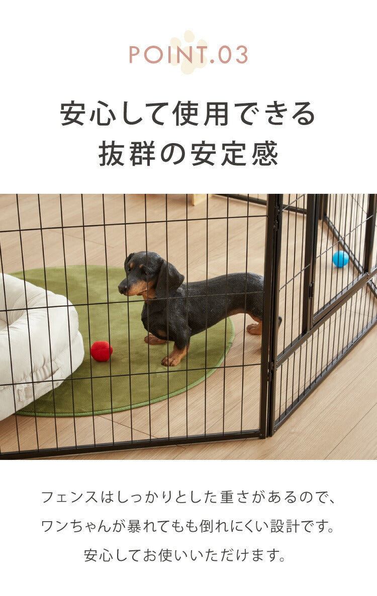 ペットサークル 折りたたみ 高さ80cm ドア付き 組立簡単 八角形