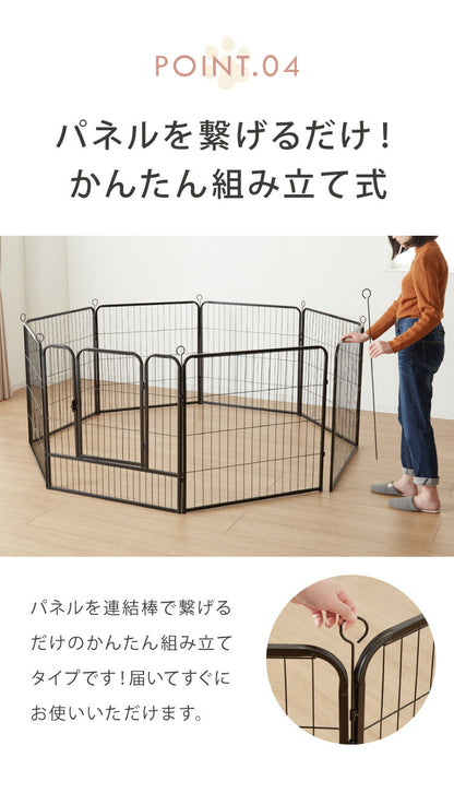 ペットサークル 折りたたみ 高さ80cm ドア付き 組立簡単 八角形 ジョイント式 おしゃれ フェンス ドッグケージ 犬ケージ ペットケージ ペットフェンス 中型犬 大型犬 犬用 ラージタイプ 室内 屋外 柵 多頭飼い 広い 小型犬