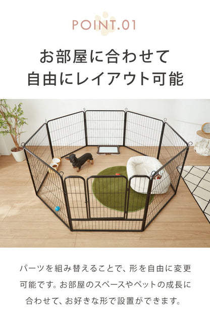 ペットサークル 折りたたみ 高さ80cm ドア付き 組立簡単 八角形 ジョイント式 おしゃれ フェンス ドッグケージ 犬ケージ ペットケージ ペットフェンス 中型犬 大型犬 犬用 ラージタイプ 室内 屋外 柵 多頭飼い 広い 小型犬