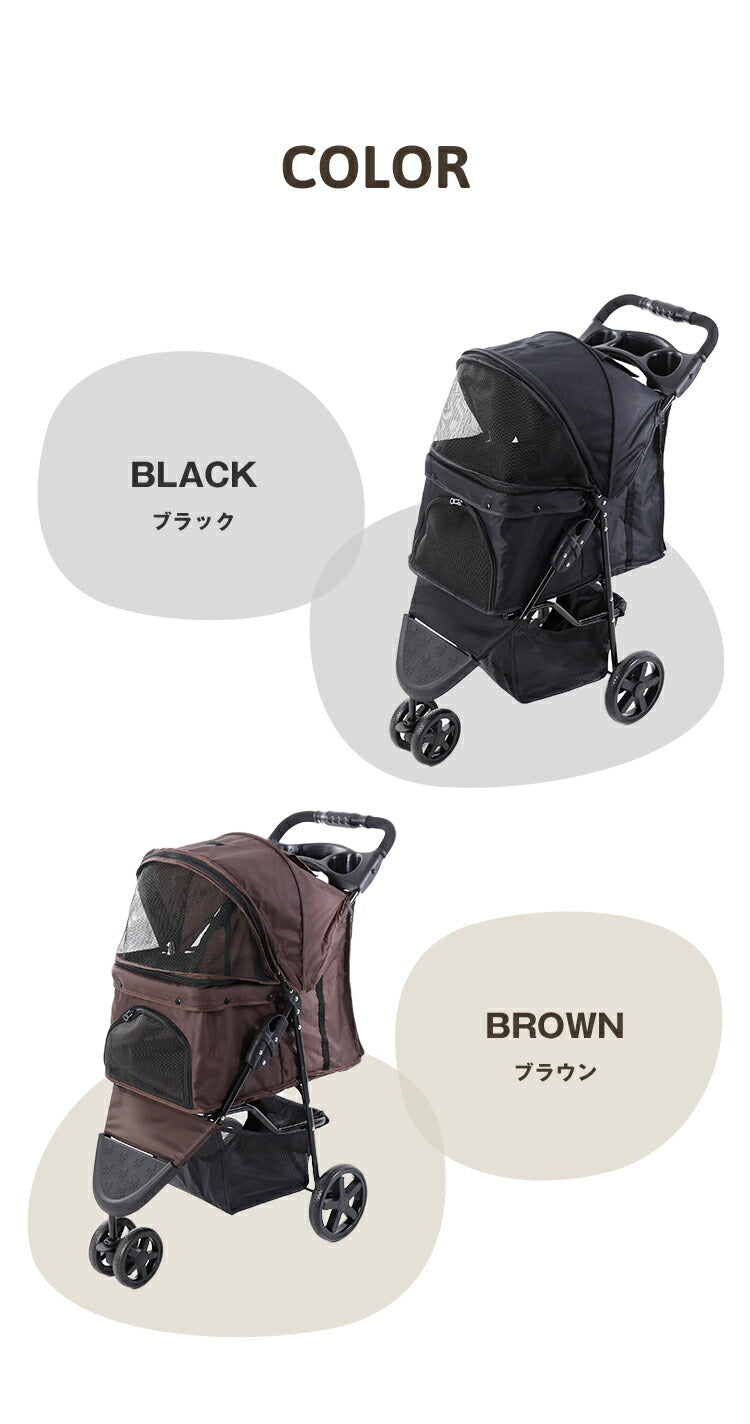 ペットカート 折りたたみ 多頭 ワンタッチ 3輪 軽量 ストッパー付き ペットバギー 小型犬 大型犬 中型犬  コンパクト 猫 犬 お散歩 小動物