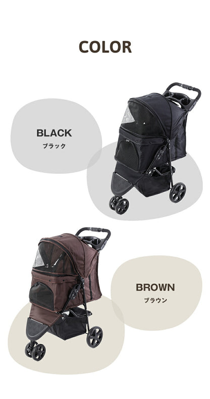 ペットカート 折りたたみ 多頭 ワンタッチ 3輪 軽量 ストッパー付き ペットバギー 小型犬 大型犬 中型犬  コンパクト 猫 犬 お散歩 小動物