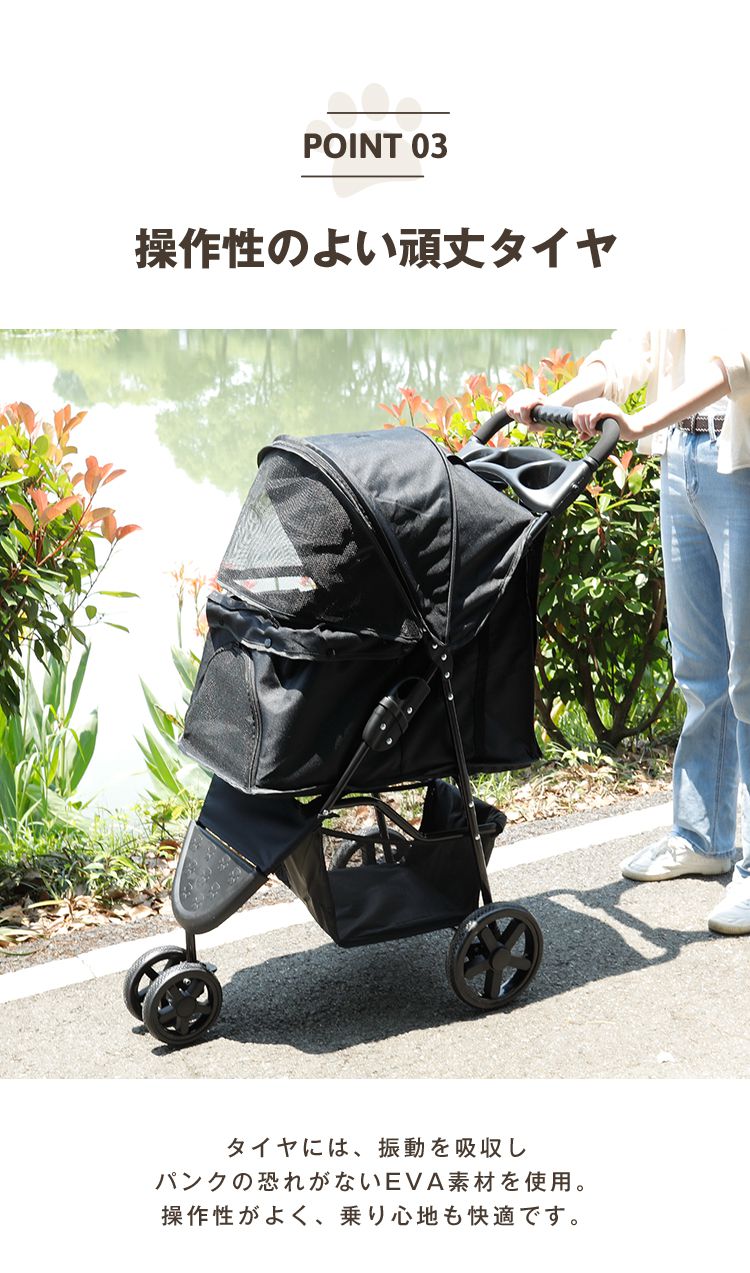 ペットカート 折りたたみ 多頭 ワンタッチ 3輪 軽量 ストッパー付き ペットバギー 小型犬 大型犬 中型犬  コンパクト 猫 犬 お散歩 小動物