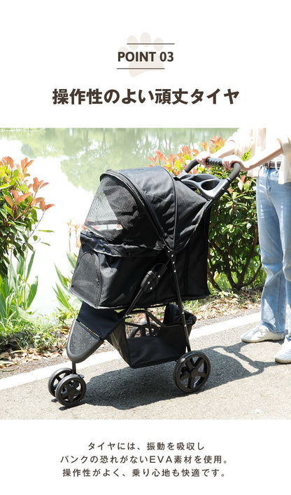 ペットカート 折りたたみ 多頭 ワンタッチ 3輪 軽量 ストッパー付き ペットバギー 小型犬 大型犬 中型犬  コンパクト 猫 犬 お散歩 小動物
