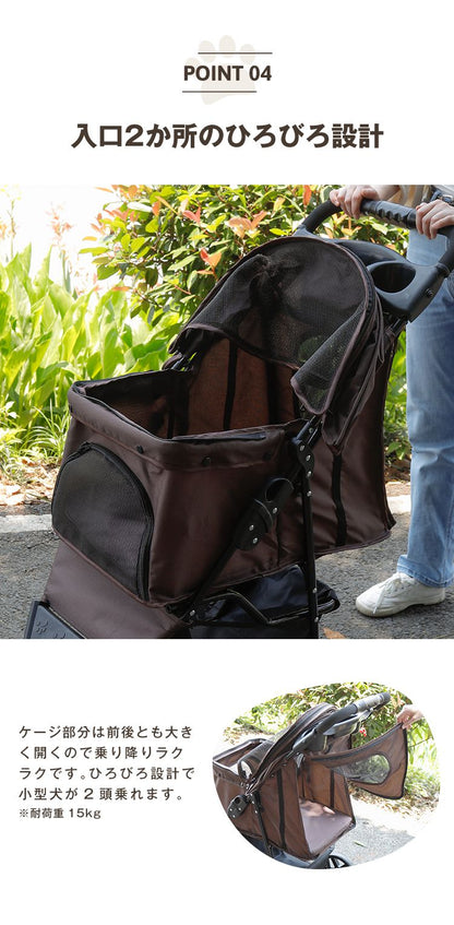 ペットカート 折りたたみ 多頭 ワンタッチ 3輪 軽量 ストッパー付き ペットバギー 小型犬 大型犬 中型犬  コンパクト 猫 犬 お散歩 小動物
