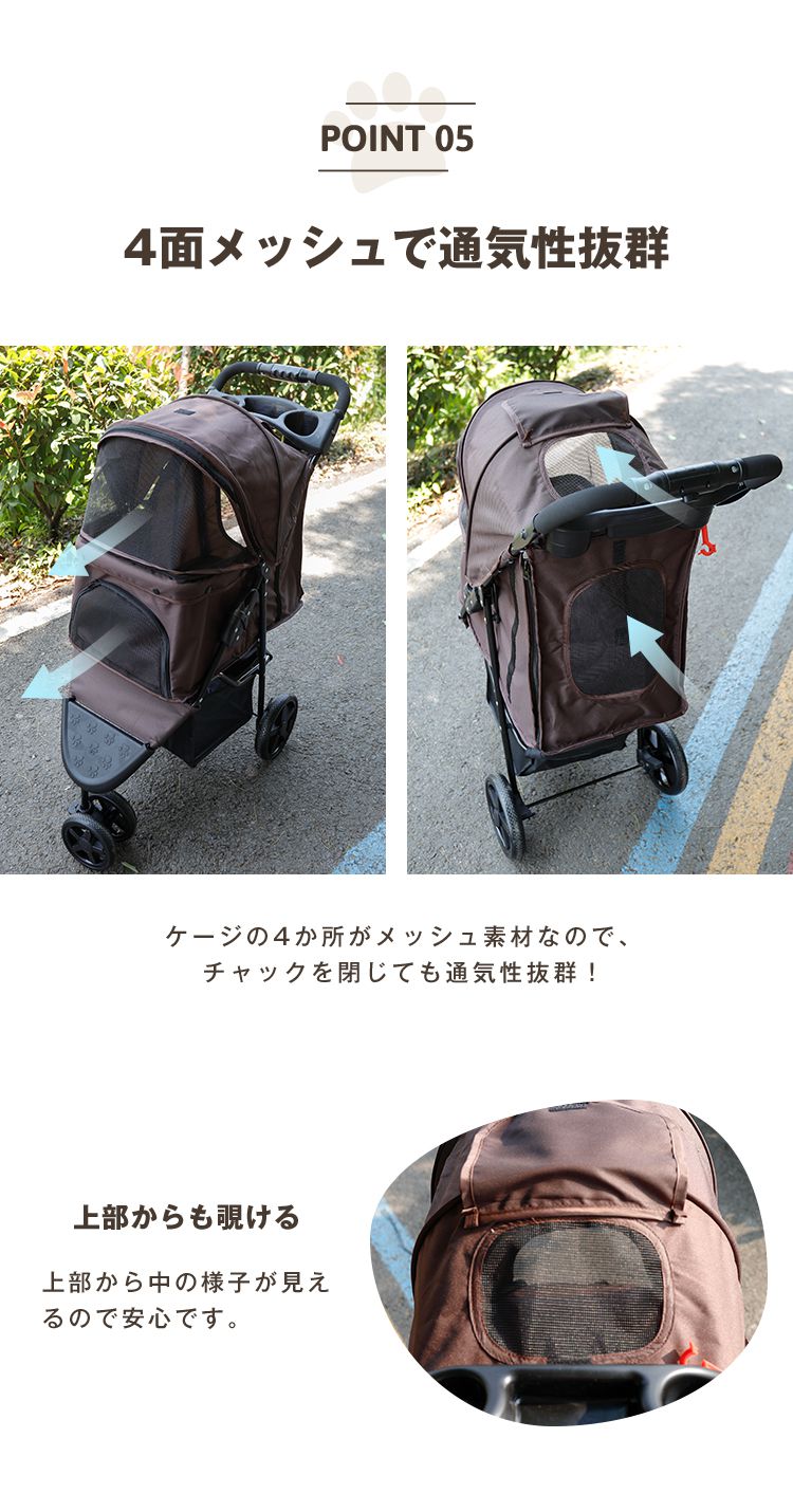 ペットカート 折りたたみ 多頭 ワンタッチ 3輪 軽量 ストッパー付き ペットバギー 小型犬 大型犬 中型犬  コンパクト 猫 犬 お散歩 小動物