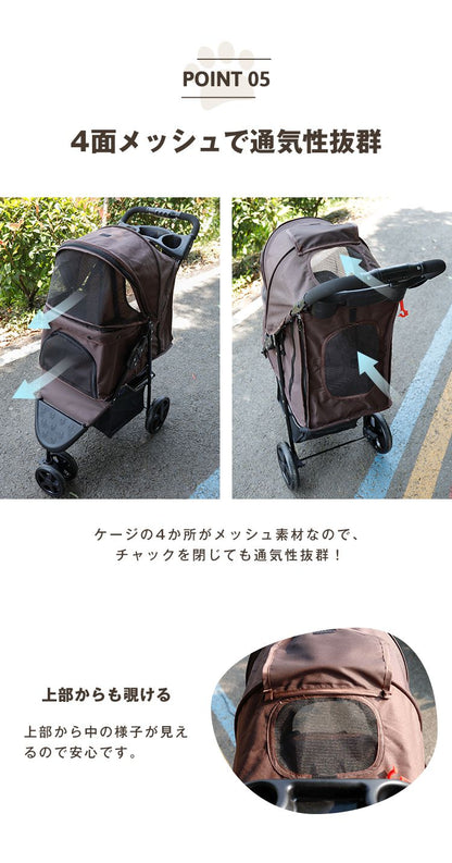 ペットカート 折りたたみ 多頭 ワンタッチ 3輪 軽量 ストッパー付き ペットバギー 小型犬 大型犬 中型犬  コンパクト 猫 犬 お散歩 小動物