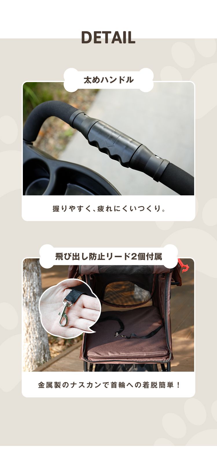 ペットカート 折りたたみ 多頭 ワンタッチ 3輪 軽量 ストッパー付き ペットバギー 小型犬 大型犬 中型犬  コンパクト 猫 犬 お散歩 小動物