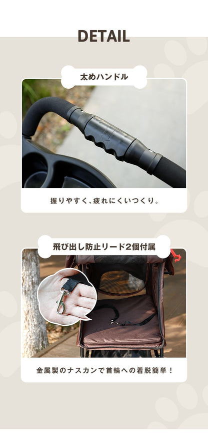 ペットカート 折りたたみ 多頭 ワンタッチ 3輪 軽量 ストッパー付き ペットバギー 小型犬 大型犬 中型犬  コンパクト 猫 犬 お散歩 小動物