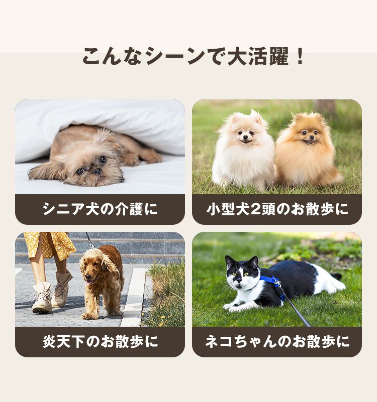 ペットカート 折りたたみ 多頭 ワンタッチ 3輪 軽量 ストッパー付き ペットバギー 小型犬 大型犬 中型犬  コンパクト 猫 犬 お散歩 小動物