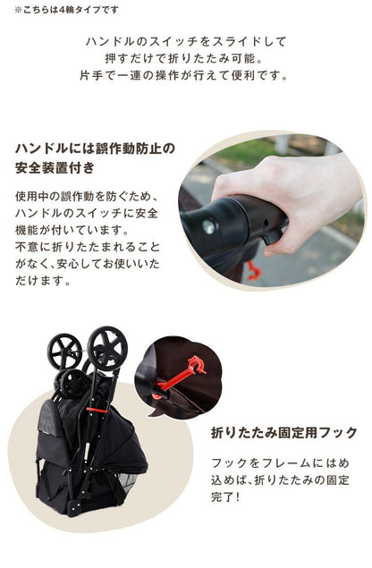 ペットカート 折りたたみ 多頭 ワンタッチ 3輪 軽量 ストッパー付き ペットバギー 小型犬 大型犬 中型犬  コンパクト 猫 犬 お散歩 小動物