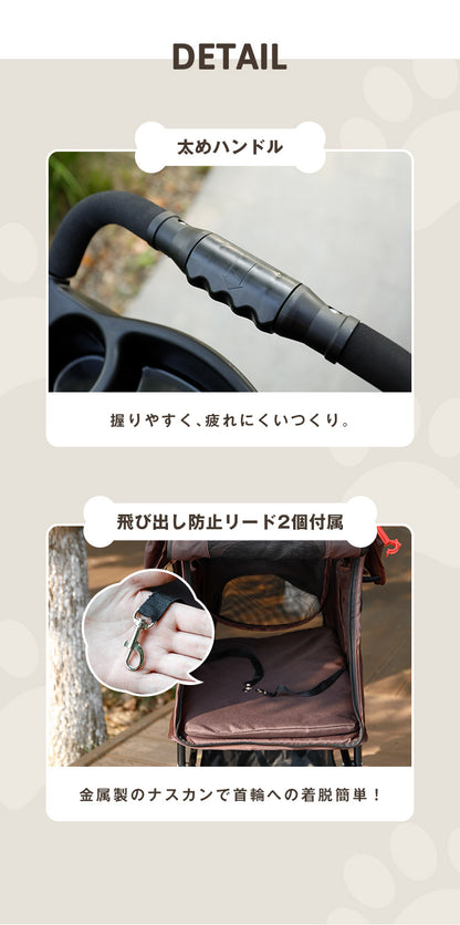 ペットカート 折りたたみ 多頭 ワンタッチ 4輪 軽量 クッション ストッパー付き おしゃれ 犬カート ペットバギー ドッグカート ペットキャリー 小型犬 大型犬 中型犬 耐荷重15kg 猫 犬 お散歩 小動物 ペット用