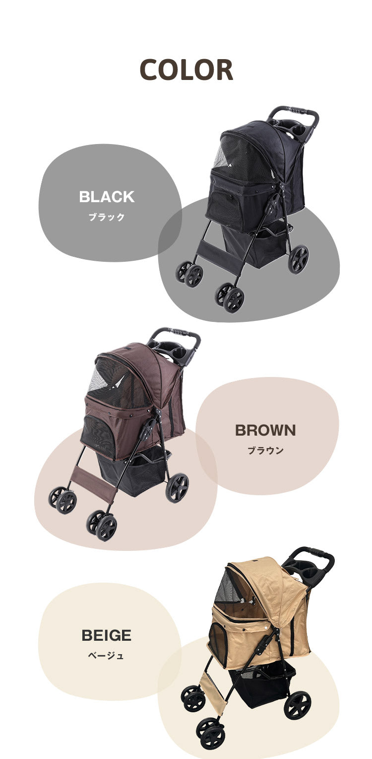 ペットカート 折りたたみ 多頭 ワンタッチ 4輪 軽量 クッション ストッパー付き おしゃれ 犬カート ペットバギー ドッグカート ペットキャリー 小型犬 大型犬 中型犬 耐荷重15kg 猫 犬 お散歩 小動物 ペット用