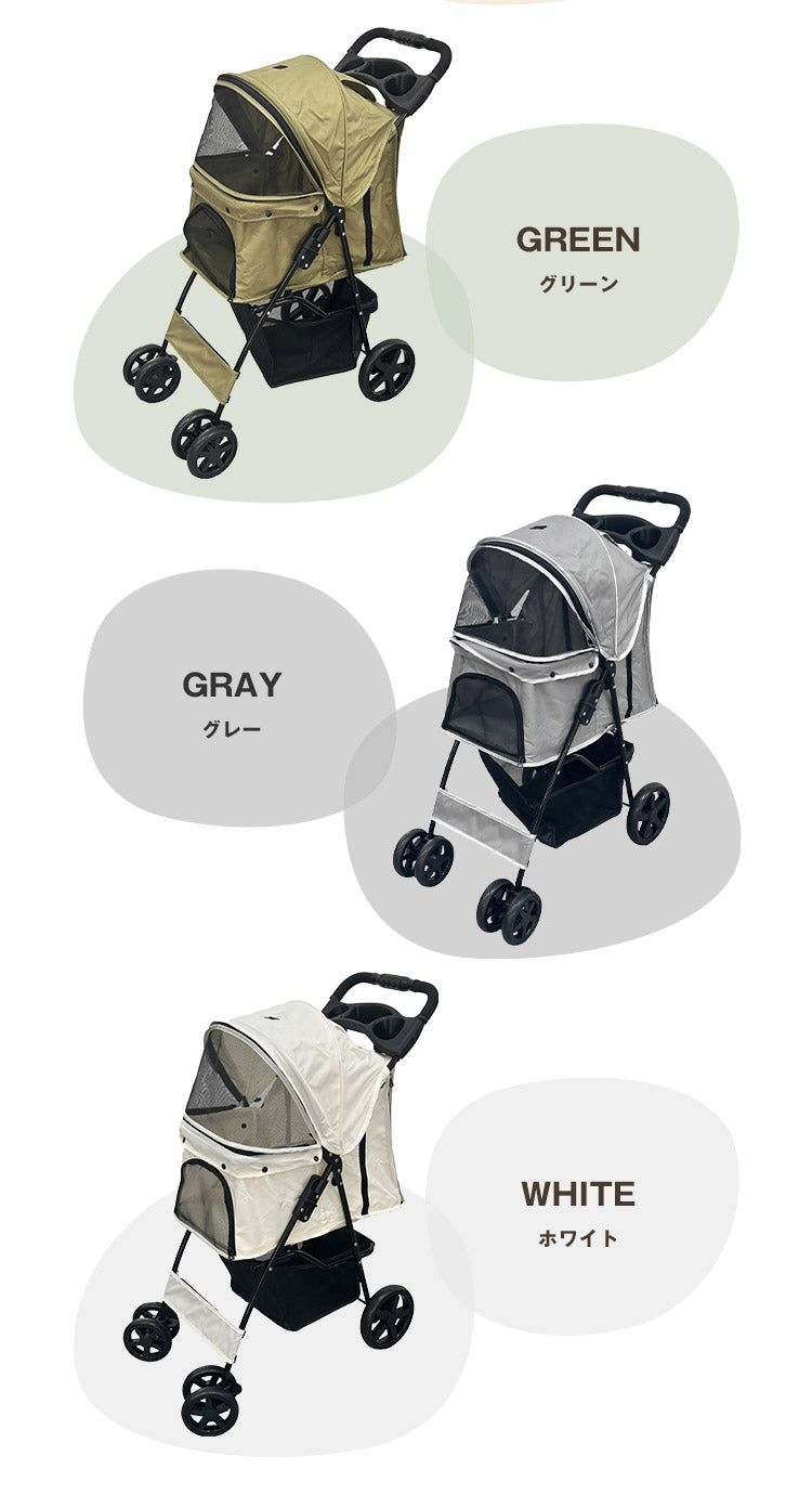 ペットカート 折りたたみ 多頭 ワンタッチ 4輪 軽量 クッション ストッパー付き おしゃれ 犬カート ペットバギー ドッグカート ペットキャリー 小型犬 大型犬 中型犬 耐荷重15kg 猫 犬 お散歩 小動物 ペット用