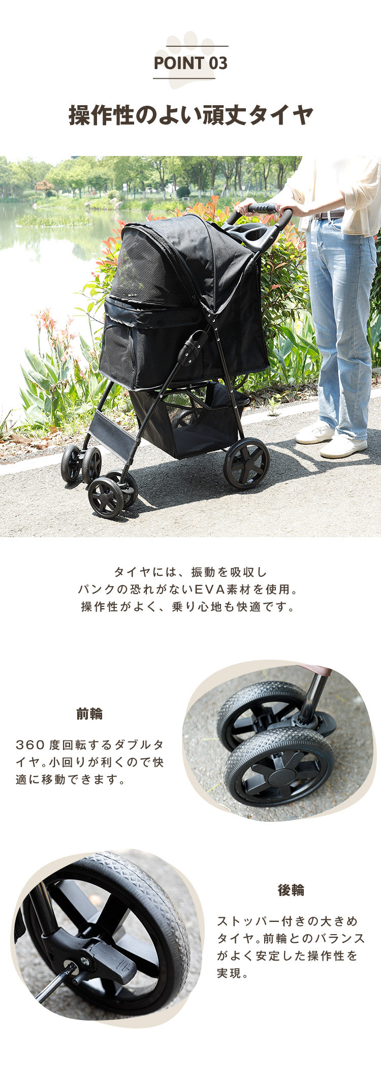 4月30日まで！【ペットカート】折りたたみ・ストッパー付き ペットカート 対面式 分離式 2way 折りたたみ 多頭 中型犬 小型犬 4輪