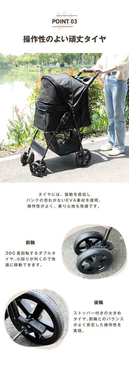 ペットカート 折りたたみ 多頭 ワンタッチ 4輪 軽量 クッション ストッパー付き おしゃれ 犬カート ペットバギー ドッグカート ペットキャリー 小型犬 大型犬 中型犬 耐荷重15kg 猫 犬 お散歩 小動物 ペット用