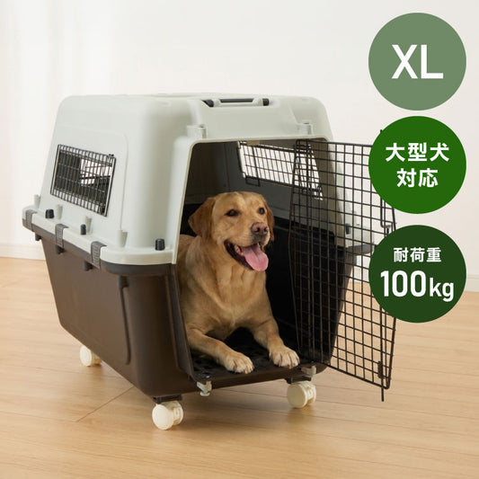 ペットキャリー キャリーケース XL 犬 大型犬 中型犬 猫 ペット エアトラベルキャリー 飛行機 IATA コンテナ クレート ハードキャリー ペットクレート ペットケンネル ケージ キャスター付き 防災