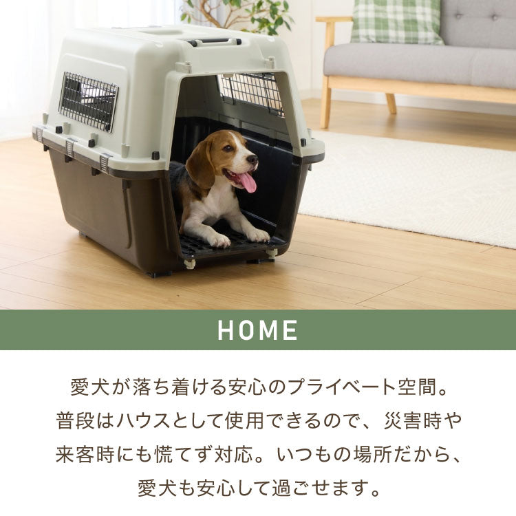 ペットキャリー キャリーケース XL 犬 大型犬 中型犬 猫 ペット エアトラベルキャリー 飛行機 IATA コンテナ クレート ハードキャリー ペットクレート ペットケンネル ケージ キャスター付き 防災