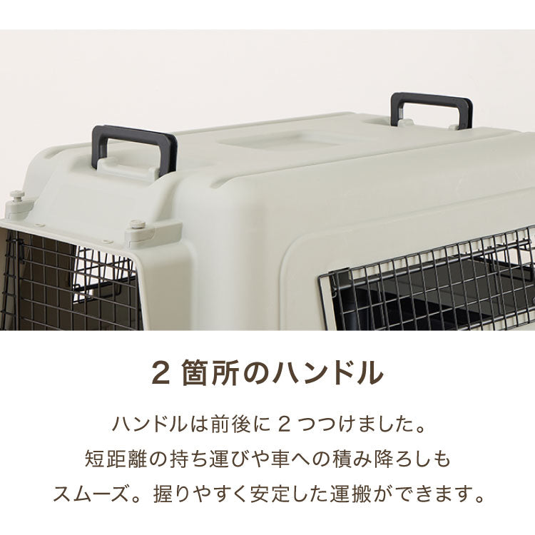 ペットキャリー キャリーケース XL 犬 大型犬 中型犬 猫 ペット エアトラベルキャリー 飛行機 IATA コンテナ クレート ハードキャリー ペットクレート ペットケンネル ケージ キャスター付き 防災