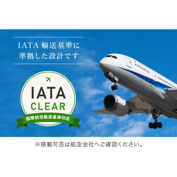 ペットキャリー キャリーケース XL 犬 大型犬 中型犬 猫 ペット エアトラベルキャリー 飛行機 IATA コンテナ クレート ハードキャリー ペットクレート ペットケンネル ケージ キャスター付き 防災