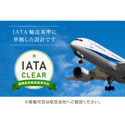 ペットキャリー キャリーケース XL 犬 大型犬 中型犬 猫 ペット エアトラベルキャリー 飛行機 IATA コンテナ クレート ハードキャリー ペットクレート ペットケンネル ケージ キャスター付き 防災