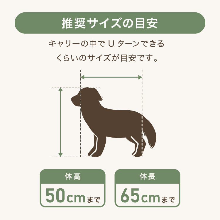 ペットキャリー キャリーケース XL 犬 大型犬 中型犬 猫 ペット エアトラベルキャリー 飛行機 IATA コンテナ クレート ハードキャリー ペットクレート ペットケンネル ケージ キャスター付き 防災