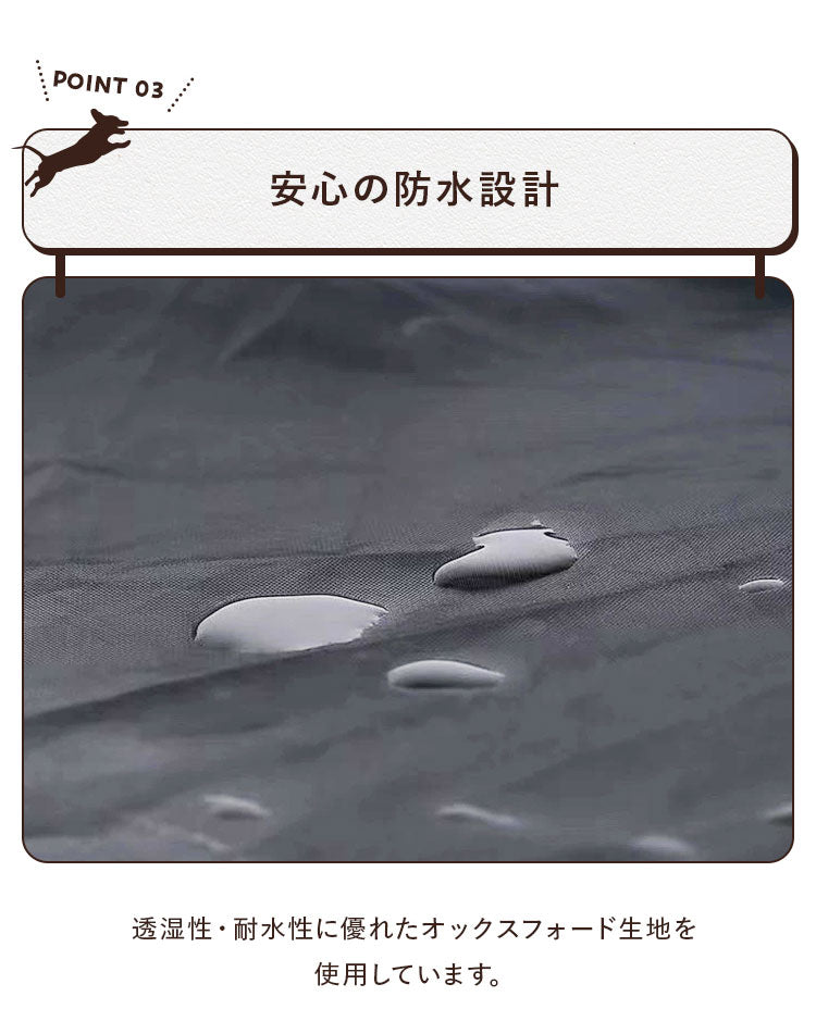 メッシュサークル 折りたたみ S 幅74cm 小型犬 飛び出し防止屋根付き 室内 屋外 持ち運び コンパクト レジャー アウトドア 旅行【送料無料】
