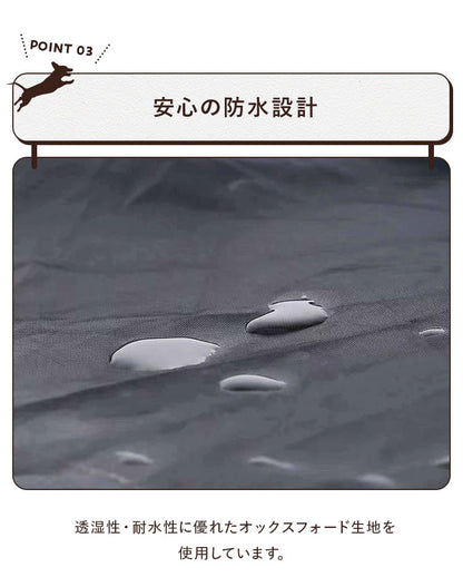 メッシュサークル 折りたたみ L 幅114cm 小型犬 中型犬 飛び出し防止屋根付き 室内 屋外 持ち運び コンパクト アウトドア 旅行【送料無料】