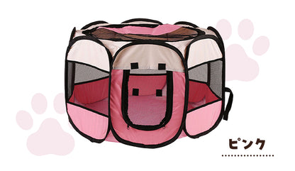 メッシュサークル 折りたたみ L 幅114cm 小型犬 中型犬 飛び出し防止屋根付き 室内 屋外 持ち運び コンパクト アウトドア 旅行【送料無料】