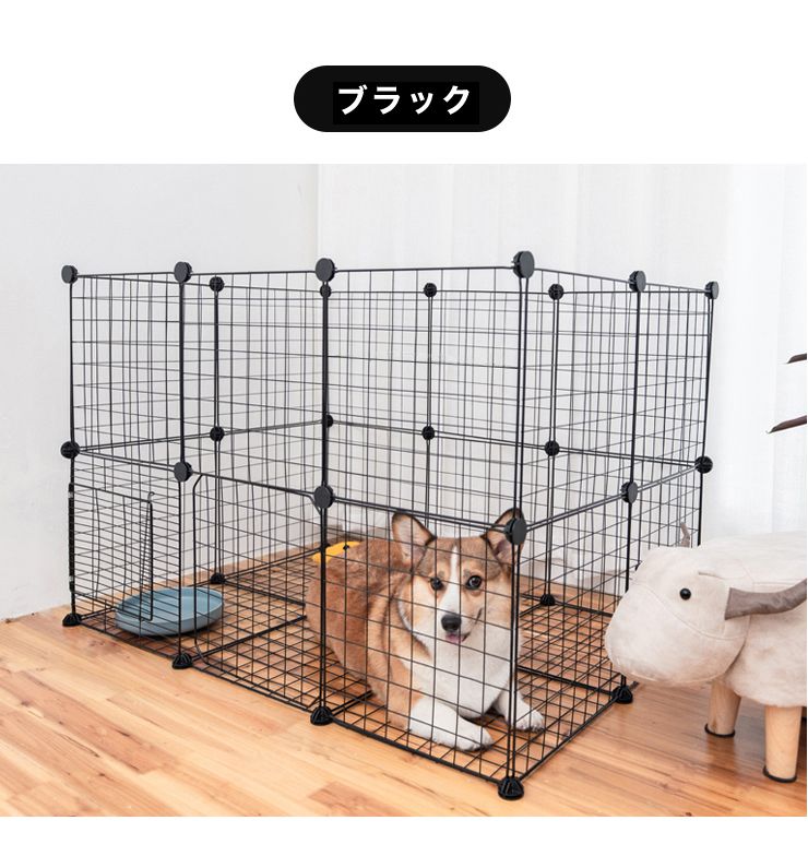 ペットフェンス ジョイント式 ドア付き 扉2個付き 26枚組 ペットサークル 屋外 スチール製 組立簡単 犬 猫 キューブ 収納 ペットゲート ガード 柵 パーテーション 仕切り