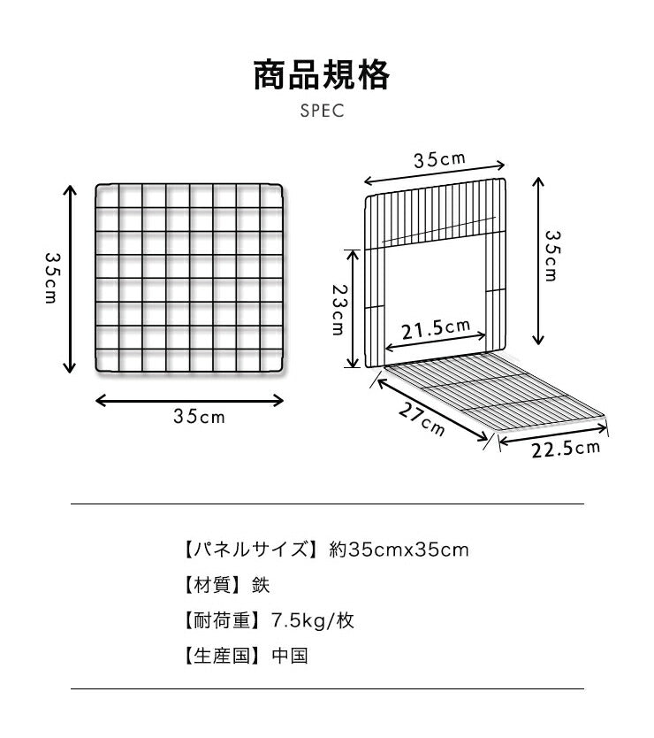 ペットフェンス ジョイント式 ドア付き 扉2個付き 26枚組 ペットサークル 屋外 スチール製 組立簡単 犬 猫 キューブ 収納 ペットゲート ガード 柵 パーテーション 仕切り