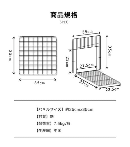 ペットフェンス ジョイント式 ドア付き 扉2個付き 26枚組 ペットサークル 屋外 スチール製 組立簡単 犬 猫 キューブ 収納 ペットゲート ガード 柵 パーテーション 仕切り