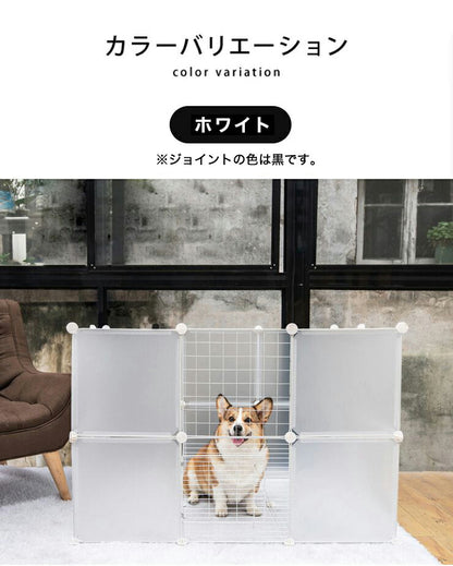 ペットフェンス ジョイント式 ドア付き 扉2枚付き 26枚組 ペットサークル 屋外 透明 パネル 組立簡単 犬 猫 キューブ 収納 ペットゲート ガート 柵 パーテージ 仕切り