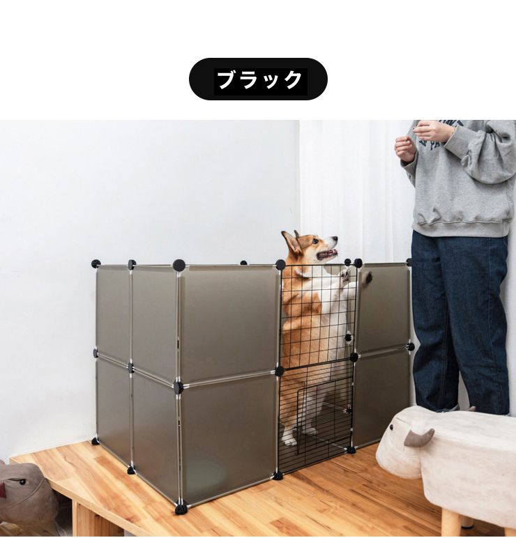 ペットフェンス ジョイント式 ドア付き 扉2枚付き 26枚組 ペットサークル 屋外 透明 パネル 組立簡単 犬 猫 キューブ 収納 ペットゲート ガート 柵 パーテージ 仕切り
