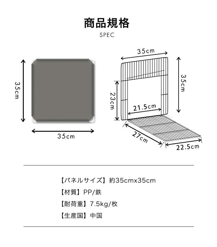 ペットフェンス ジョイント式 ドア付き 扉2枚付き 26枚組 ペットサークル 屋外 透明 パネル 組立簡単 犬 猫 キューブ 収納 ペットゲート ガート 柵 パーテージ 仕切り