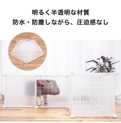 ペットフェンス ジョイント式 ドア付き 扉2枚付き 26枚組 ペットサークル 屋外 透明 パネル 組立簡単 犬 猫 キューブ 収納 ペットゲート ガート 柵 パーテージ 仕切り