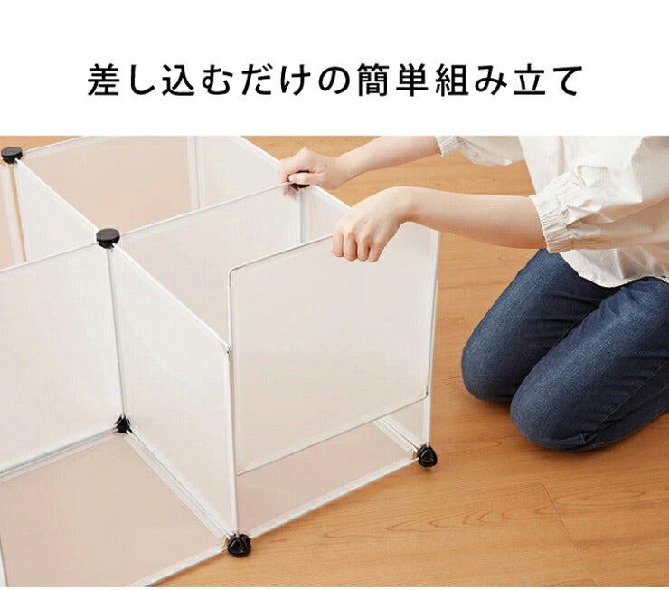 ペットフェンス ジョイント式 ドア付き 扉2枚付き 26枚組 ペットサークル 屋外 透明 パネル 組立簡単 犬 猫 キューブ 収納 ペットゲート ガート 柵 パーテージ 仕切り