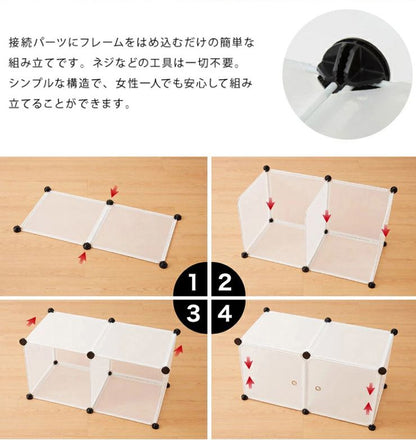 ペットフェンス ジョイント式 ドア付き 扉2枚付き 26枚組 ペットサークル 屋外 透明 パネル 組立簡単 犬 猫 キューブ 収納 ペットゲート ガート 柵 パーテージ 仕切り