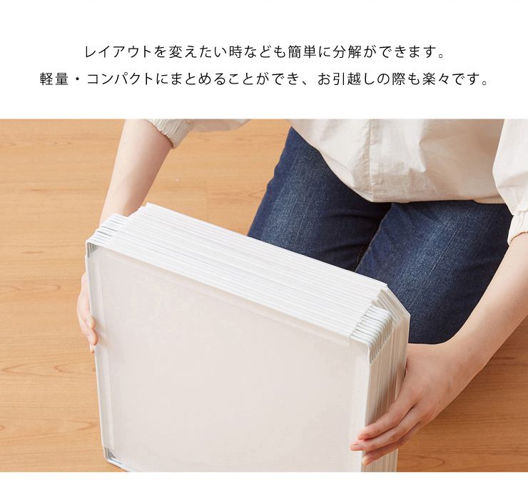 ペットフェンス ジョイント式 ドア付き 扉2枚付き 26枚組 ペットサークル 屋外 透明 パネル 組立簡単 犬 猫 キューブ 収納 ペットゲート ガート 柵 パーテージ 仕切り