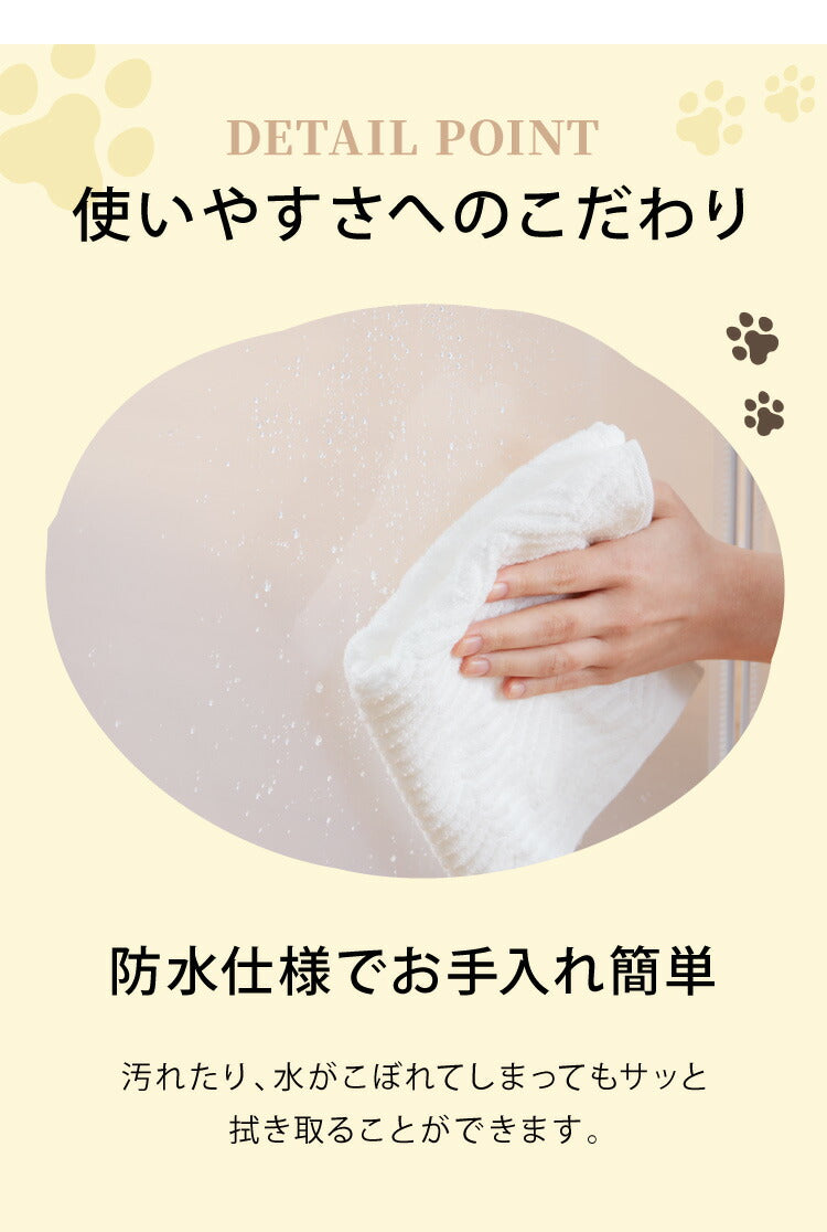 ペットフェンス 半透明 透明 置くだけ 50×70cm ドア付き 防水仕様 滑り止め 組立簡単 コンパクト ジョイント式 ペットサークル ペットケージ ペットフェンス 柵 ドックケージ 屋内 脱走防止