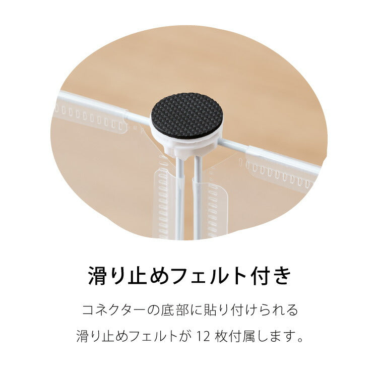 ペットフェンス 透明 50×50cm 半透明 ジョイント式 組立簡単 防水 置くだけ 折りたたみ 脱走防止 滑り止め ペットサークル ペットハウス ペットゲート フェンス ペットケージ 小型犬 中型犬