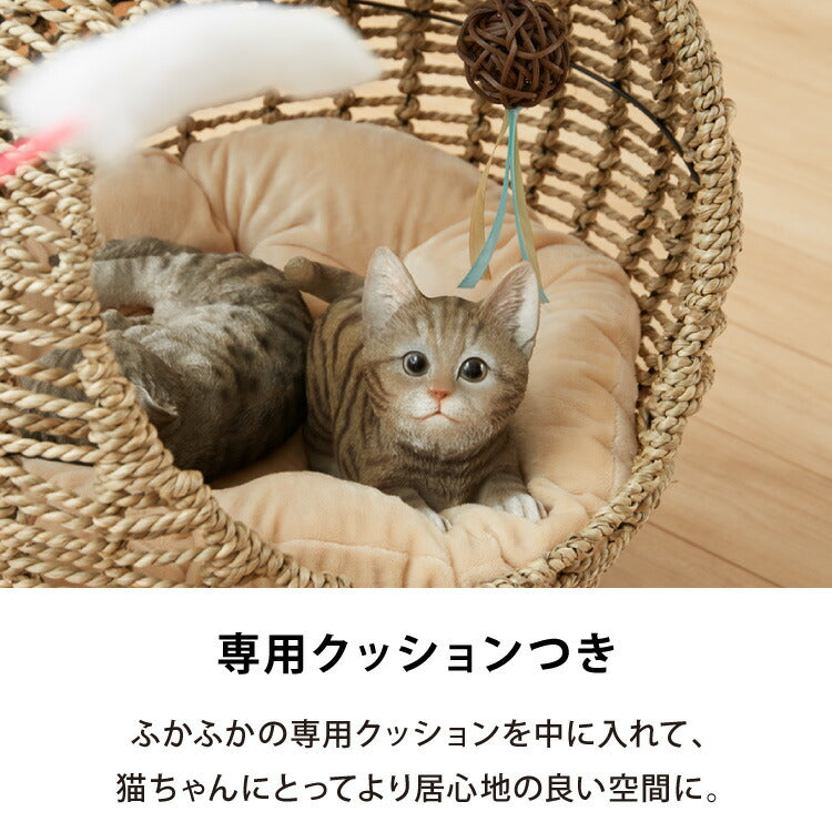 ペット用ハンギングチェア クッション付き シーグラス製 丸型 おしゃれ