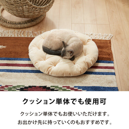 ペット用ハンギングチェア クッション付き シーグラス製 丸型 おしゃれ ナチュラル 北欧 かわいい ペットチェア 猫ベッド ペットベッド ペットハウス キャットチェア ペット用 猫用 ペット用家具 キャットハウス 吊り下げ式 ペット 室内